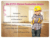 An image of a child dressed as a builder with the 6 Ofsted evaluation areas written on the image